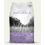 Diamond Naturals Kitten 1Kg