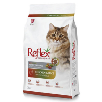 Reflex Gourmet Adult Cat Food 2Kg