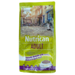 Nutrican Adult Cat Food 500Gm